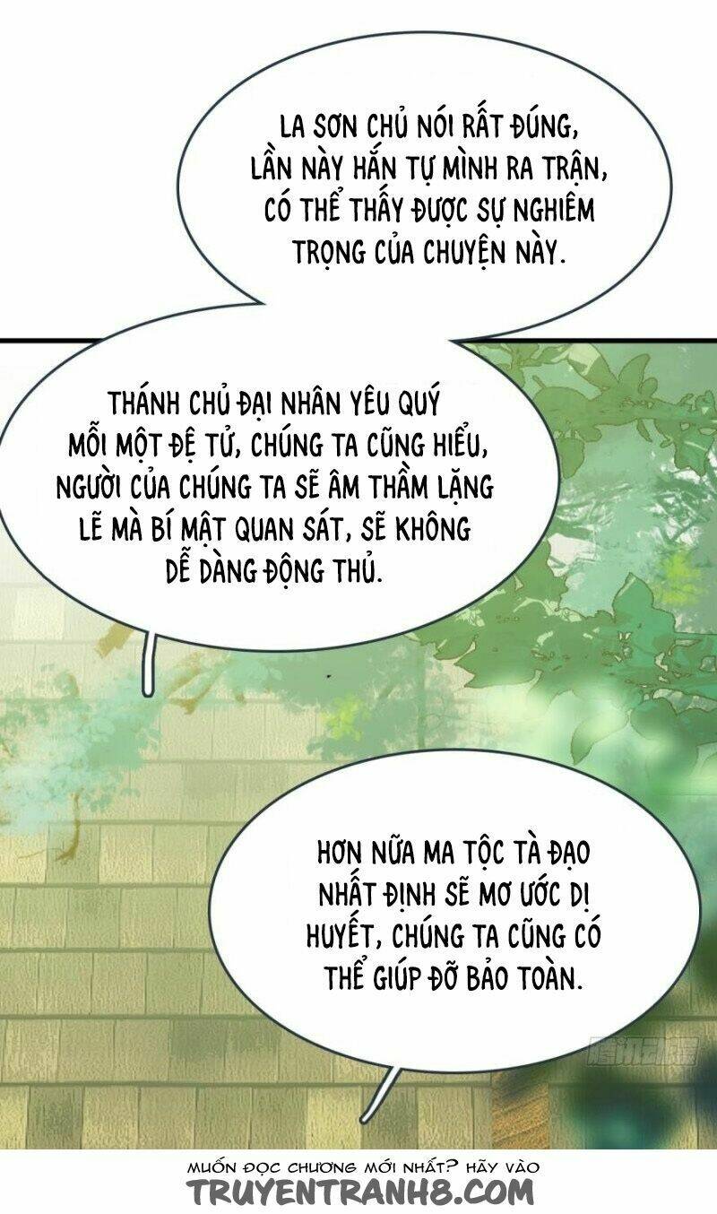 sư phụ lại trêu chọc ta chapter 16 10