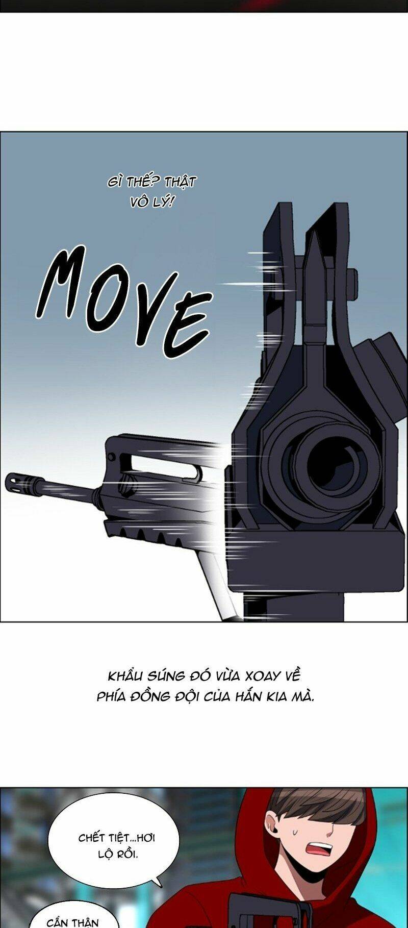 no scope chapter 59 17