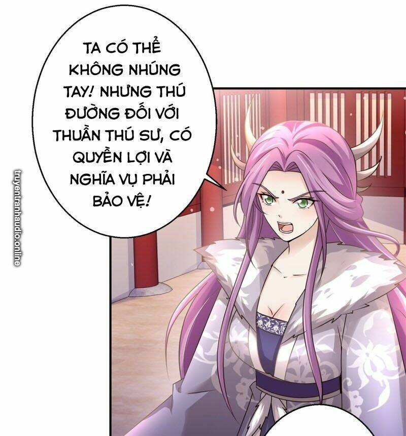 cửu dương đế tôn chapter 172 7