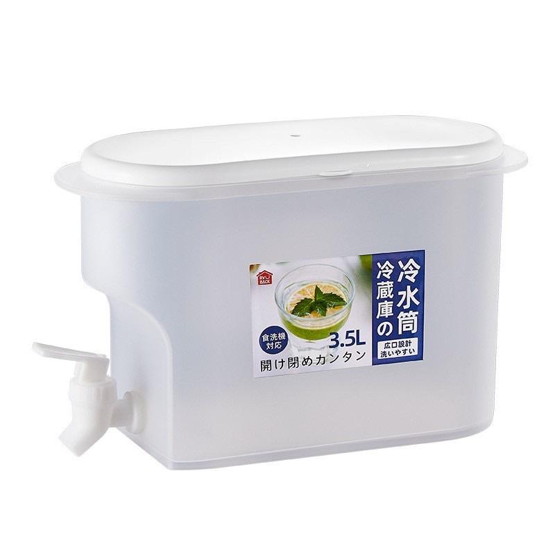 Bình đựng nước có vòi 3,5l-BÌNH  ĐỰNG NƯỚC PHA TRÀ,NƯỚC TRÁI CÂY ĐỂ TỦ LẠNH CÓ VÒI 3,5l