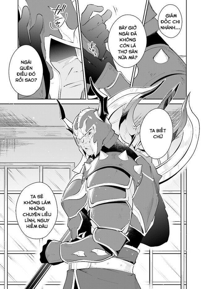 nageki no bourei wa intai shitai - saijiyaku hanta ni yoru saikiyou patei ikusei jutsu chapter 20 13