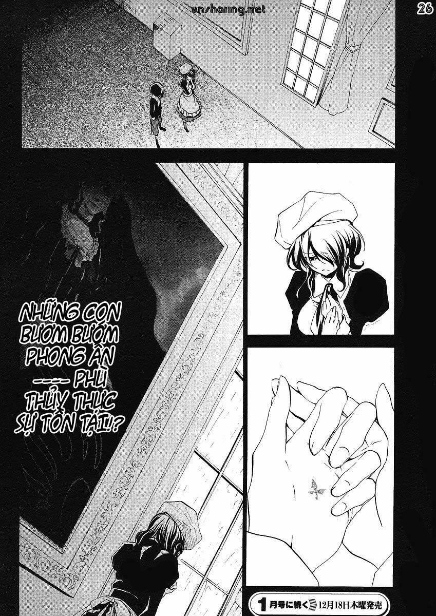 umineko no naku koro ni episode 2: turn of the golden witch chapter 4 23