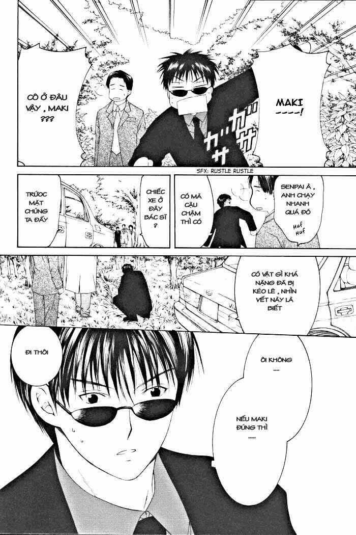 arcana soul chapter 1 21