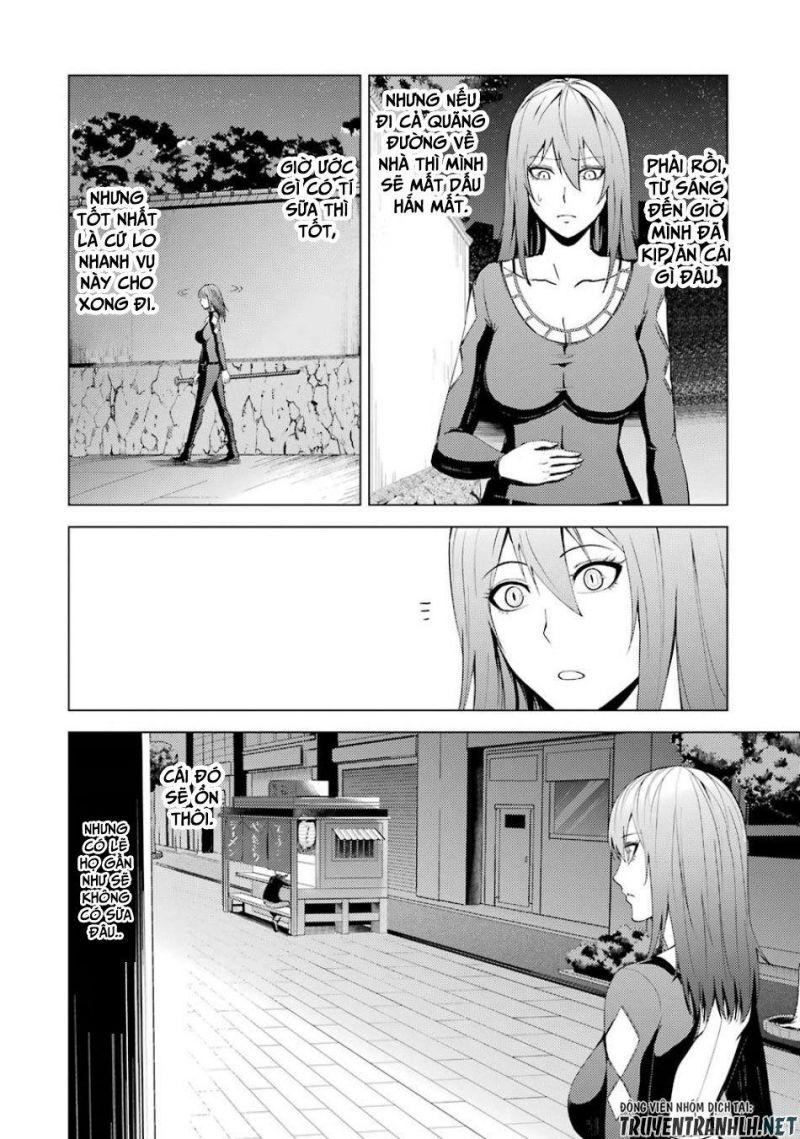 ore no genjitsu wa renai game?? ka to omottara inochigake no game datta chapter 19.2 11