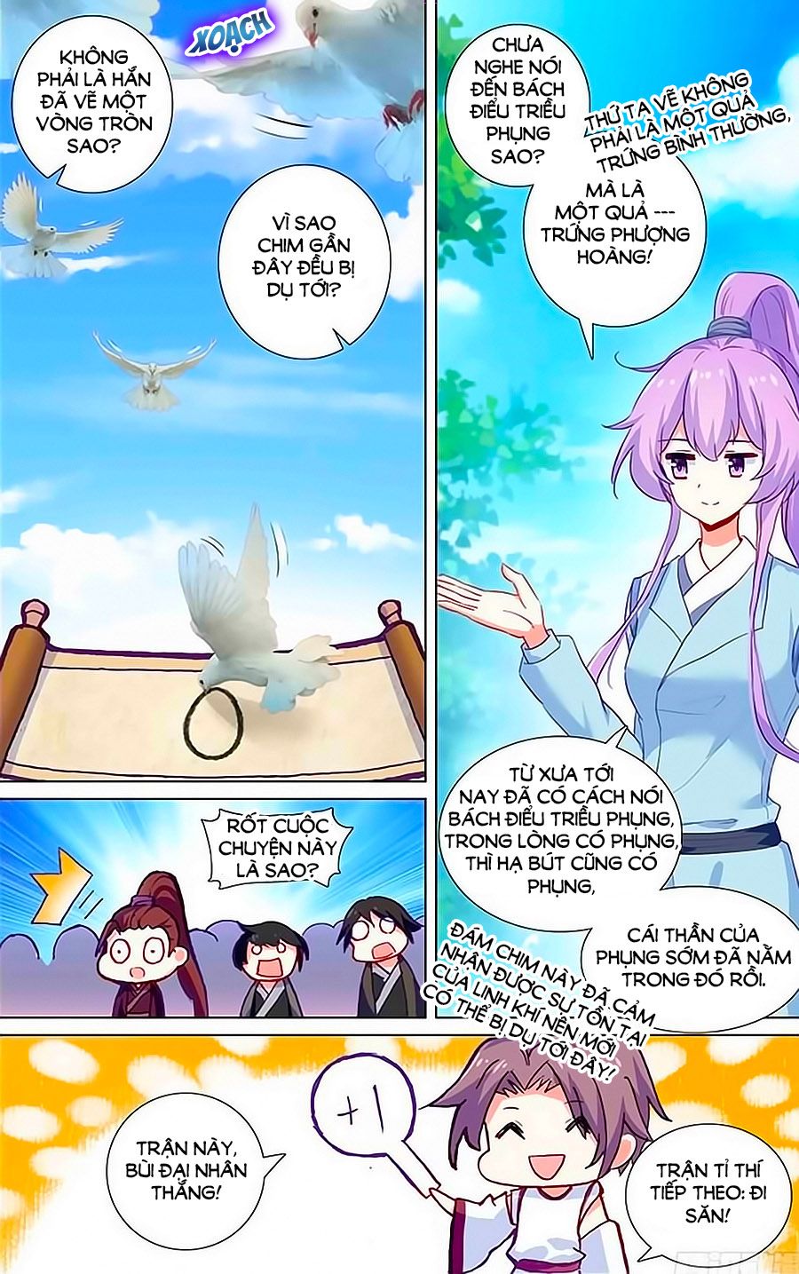 Lưu Niên Chuyển chapter 21.1 - Trang 6