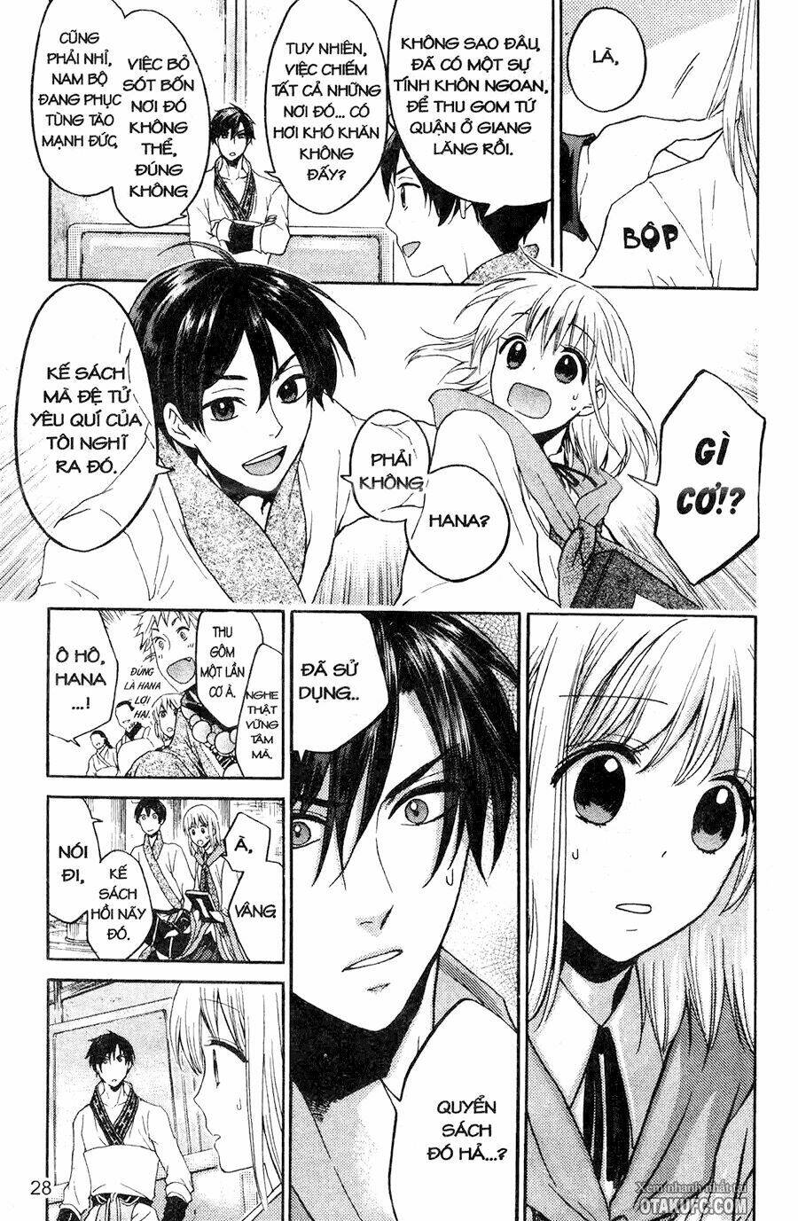 chuyện tình chiến quốc chapter 25 23