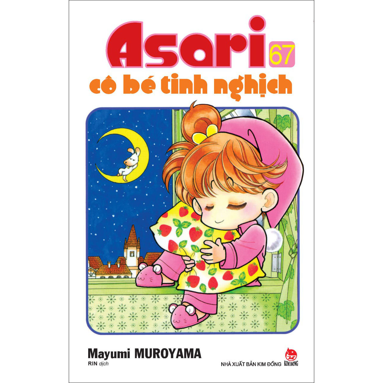 Asari - Cô Bé Tinh Nghịch Tập 61 – Tập 70 (10 Cuốn) [Tái Bản 2024