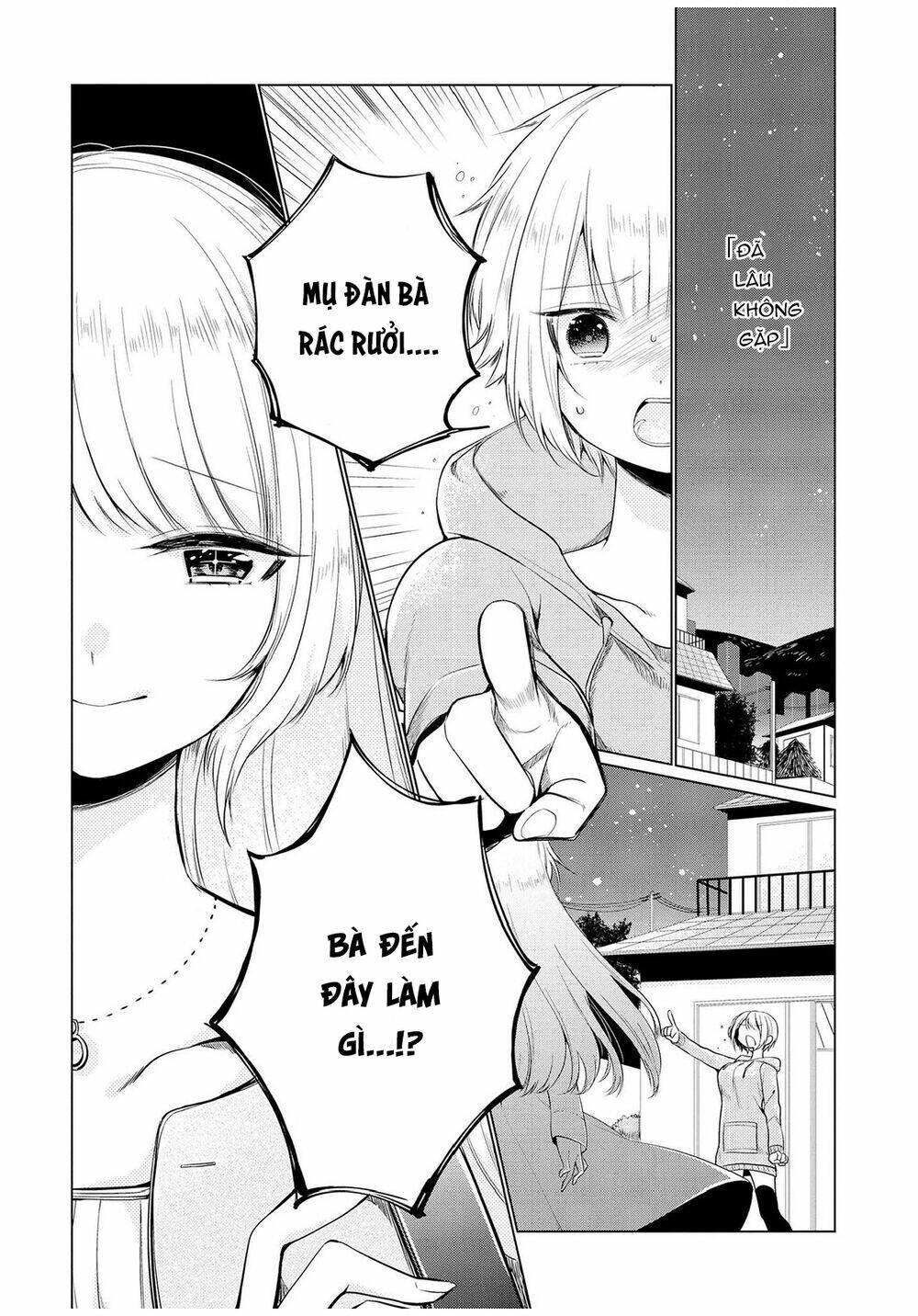 ashita, kimi ni aetara chapter 4 3