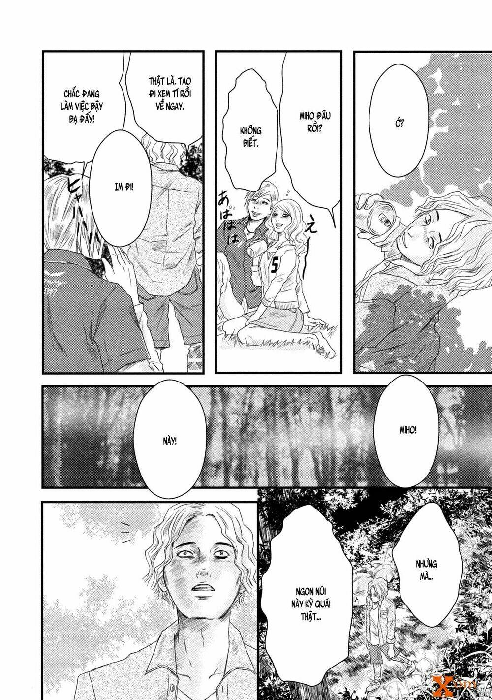 mashuri no hako chapter 5 8