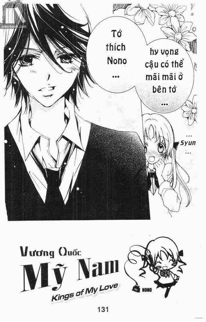 vương quốc mỹ nam chapter 43 11