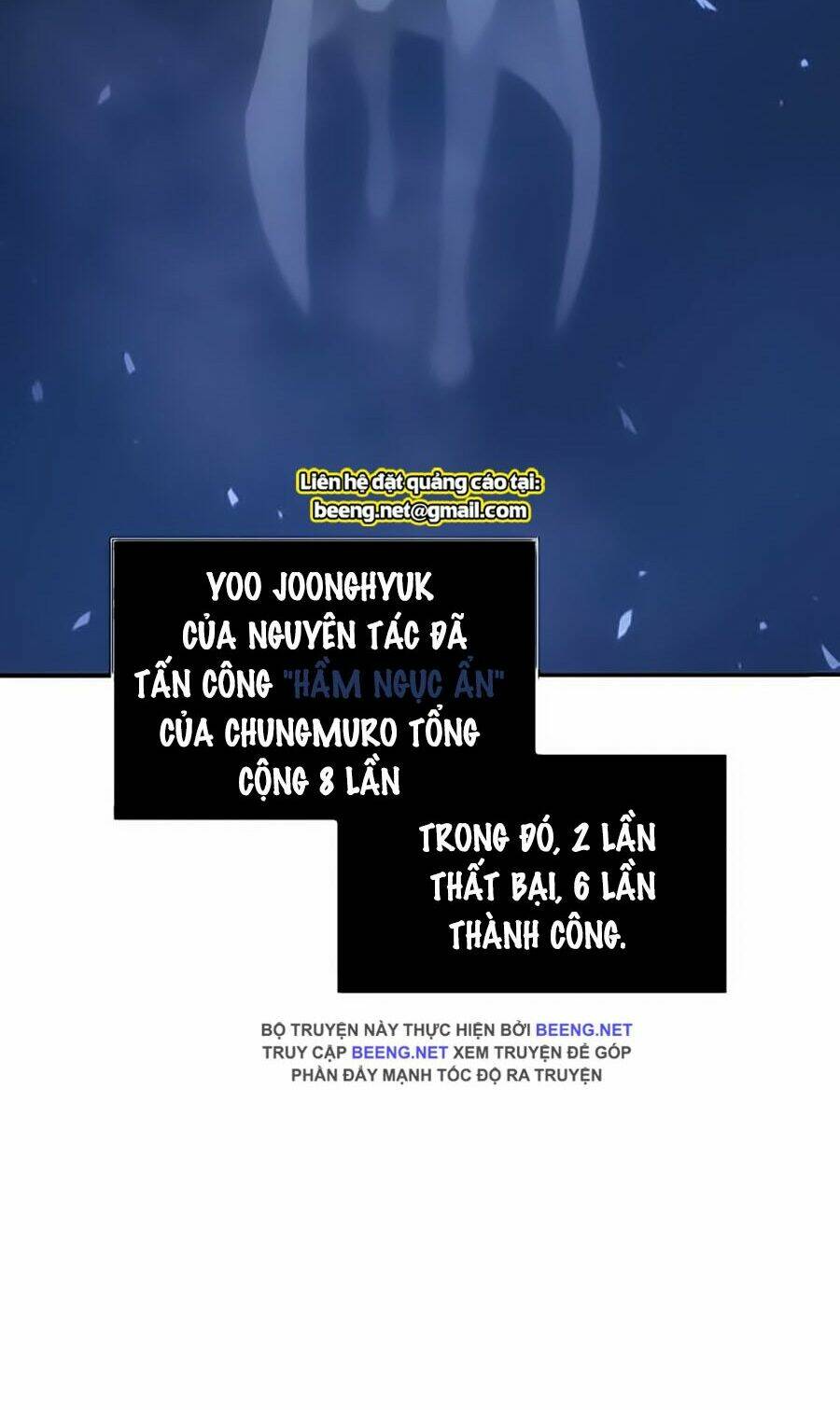 toàn trí độc giả - omniscient reader chapter 36 124