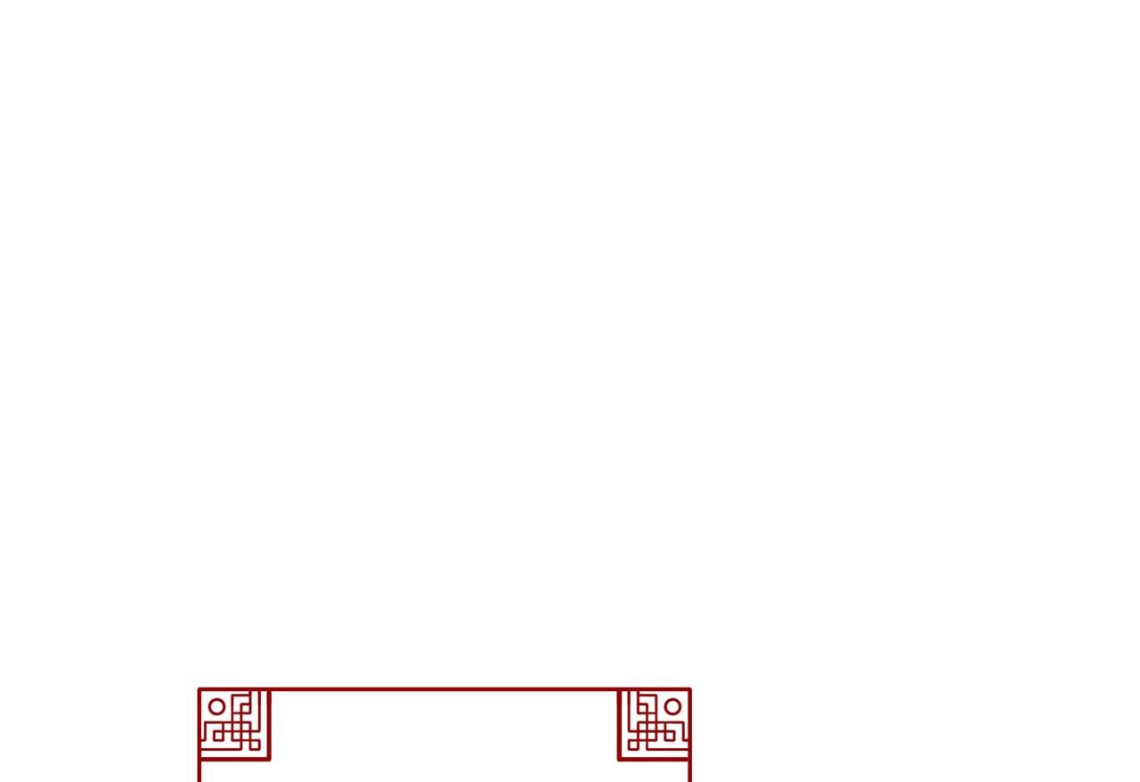 vô liêm sỉ chapter 0 31