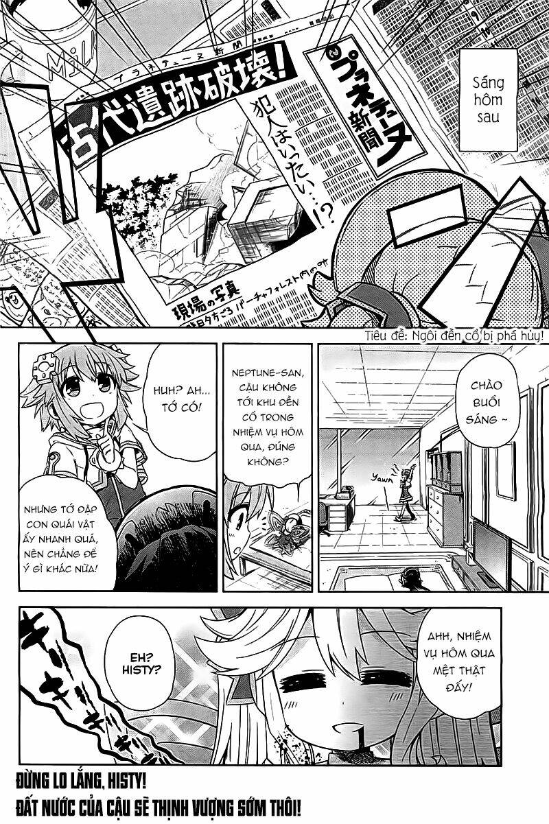 hyperdimension neptunia - hello new world chapter 1 37