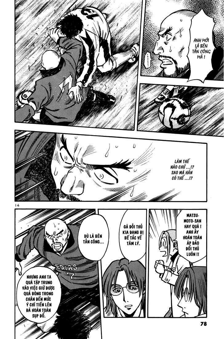 lost man chapter 4 14