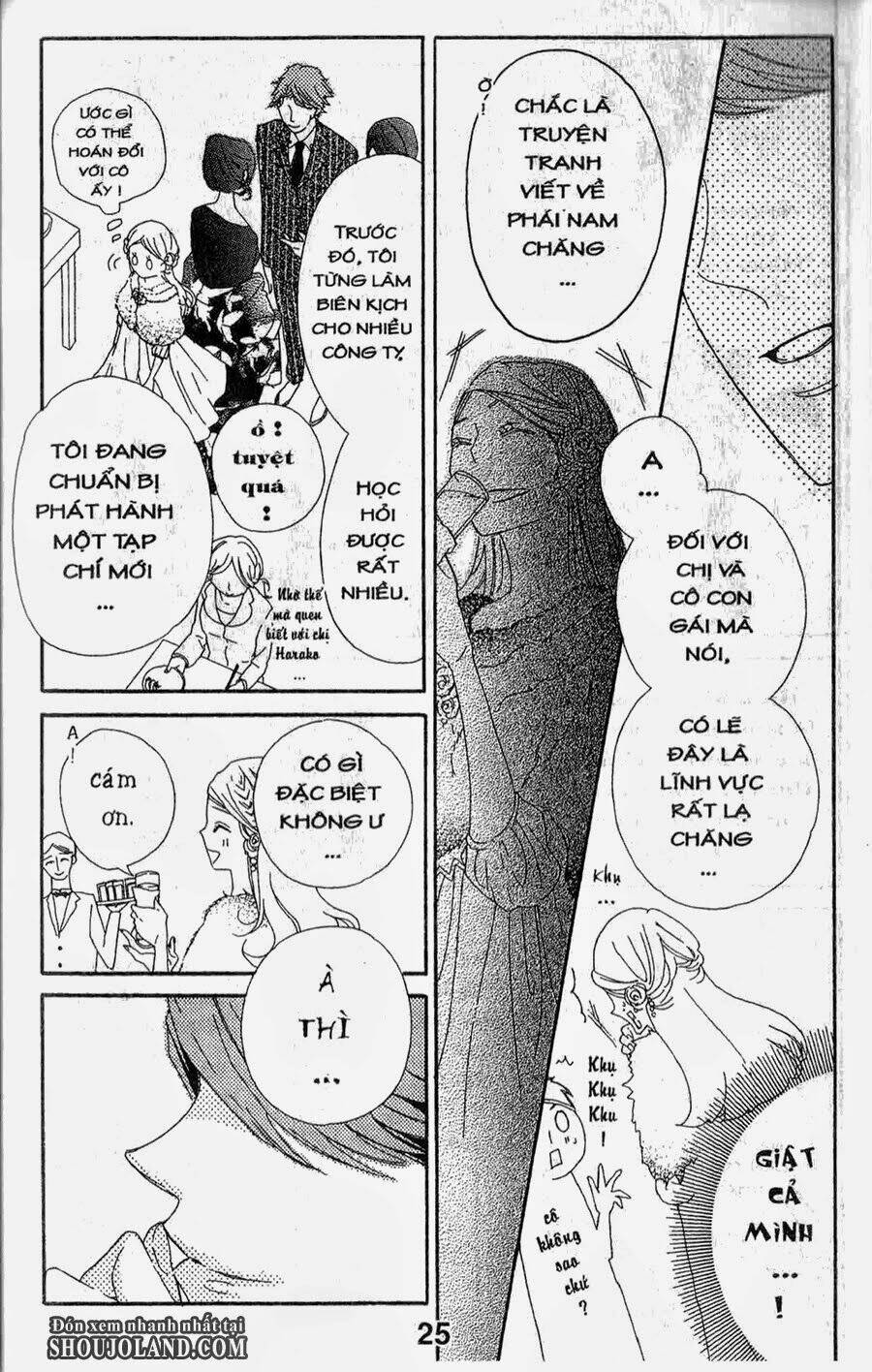 hebi to maria to otsukisama chapter 6 24