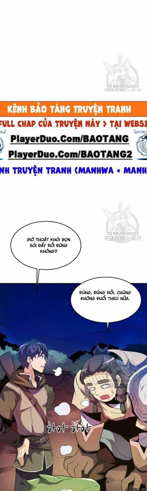 arcane sniper chapter 12 30