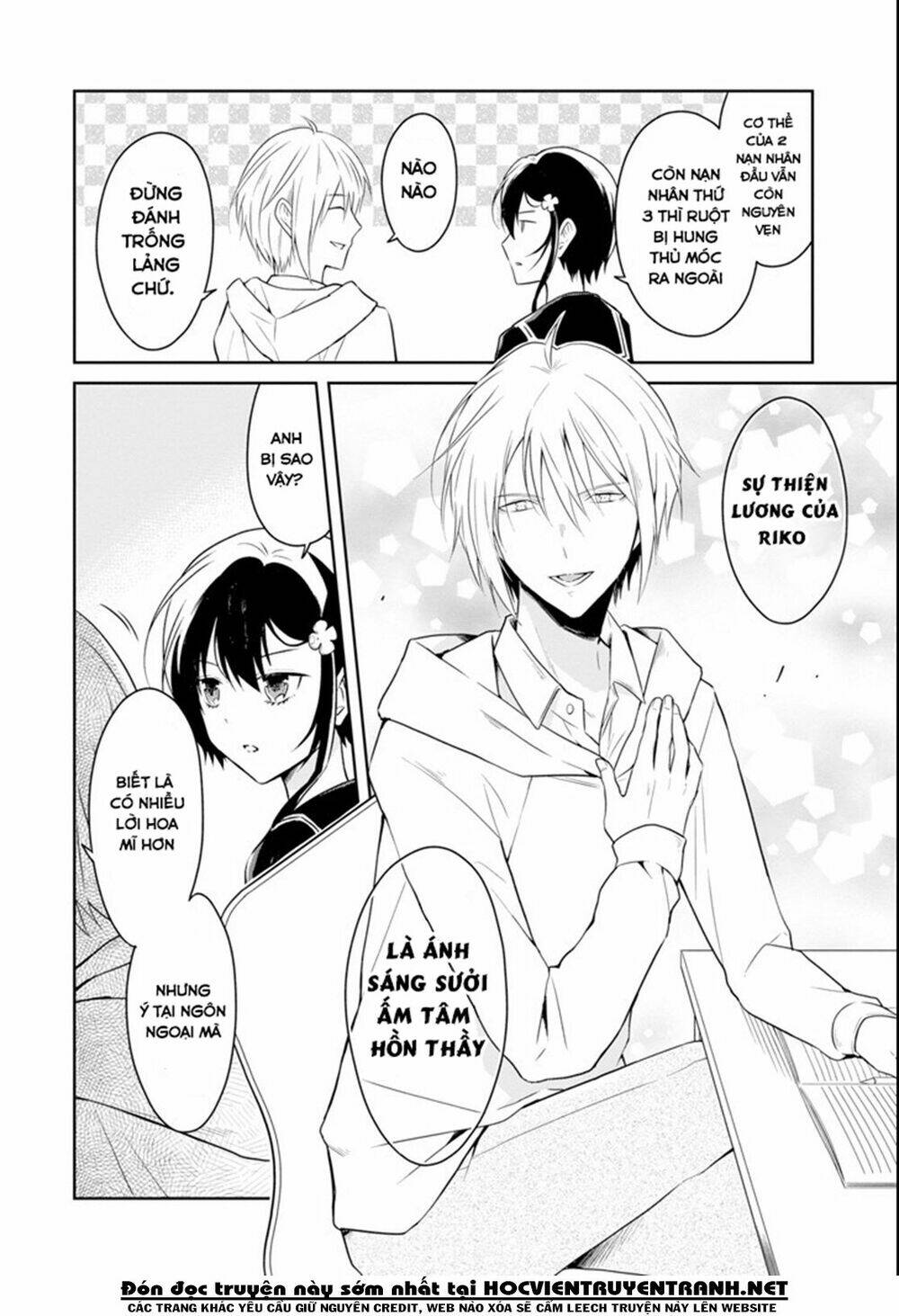 sensei no yasashi koroshi kata chapter 7.1 15