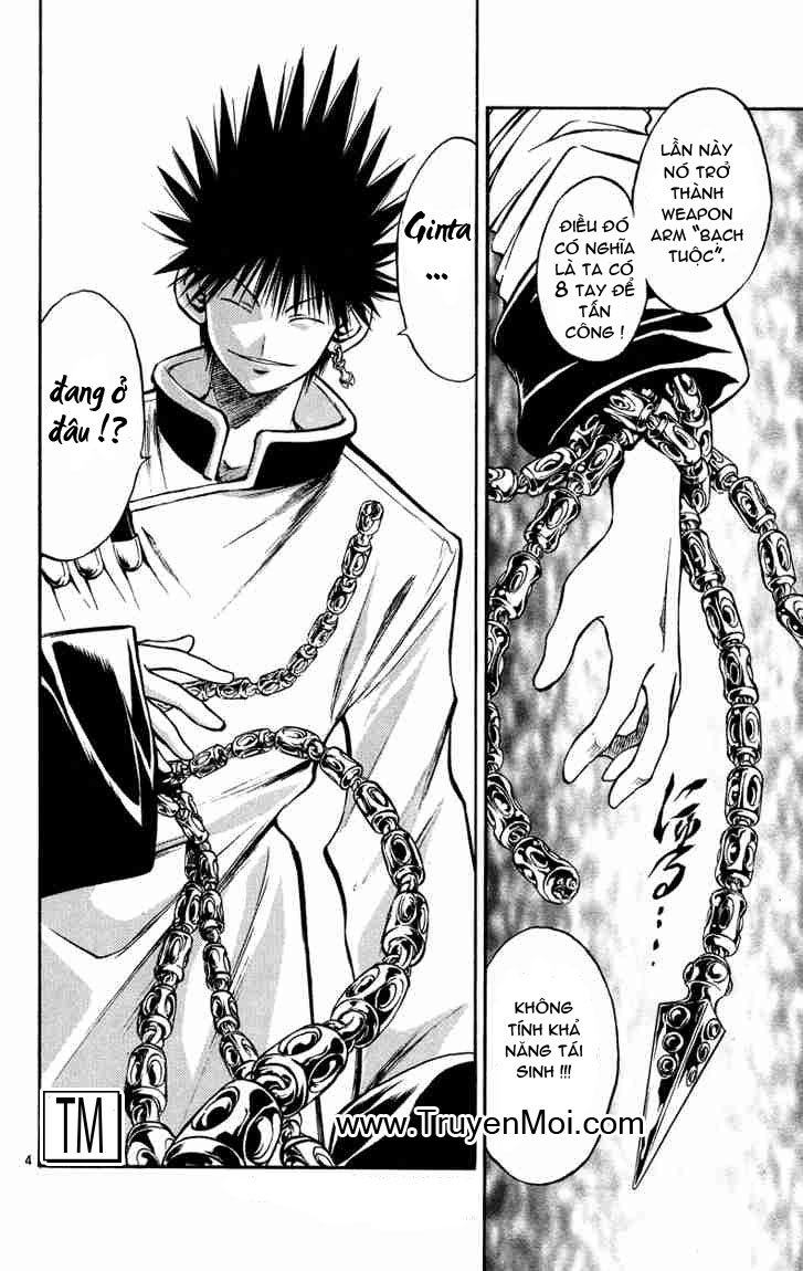 mar heaven chapter 28 4