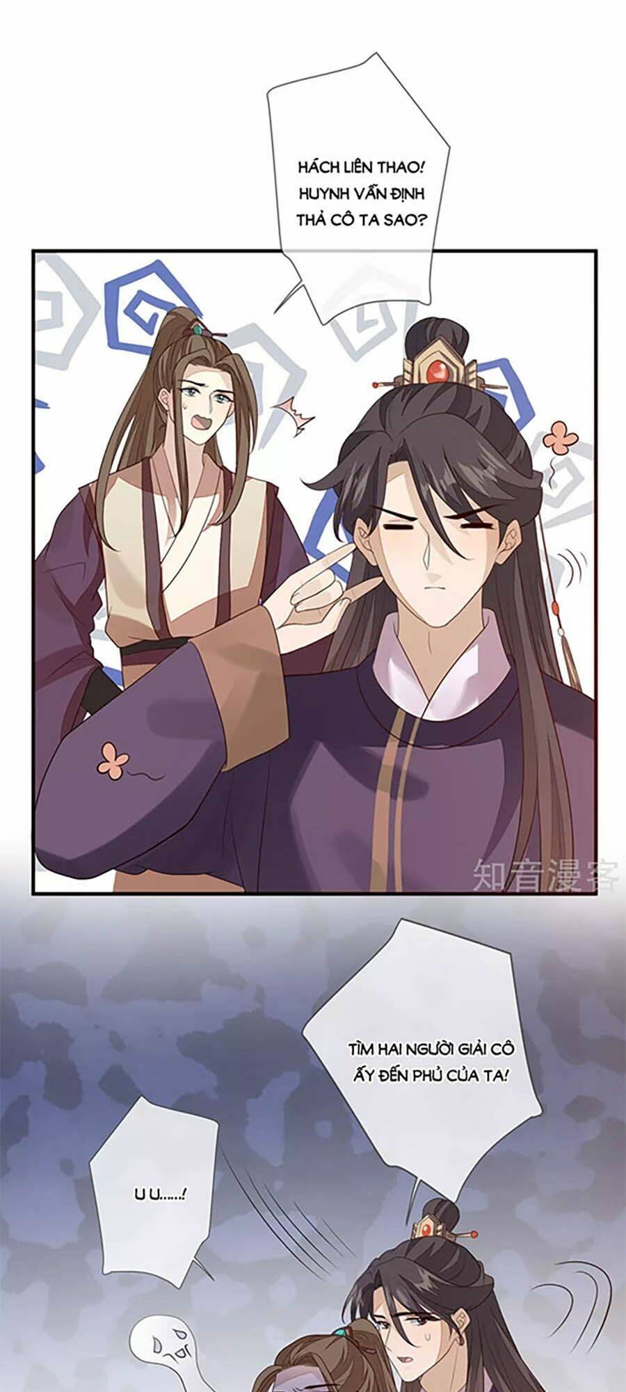 cửu khuyết phong hoa chapter 88 13