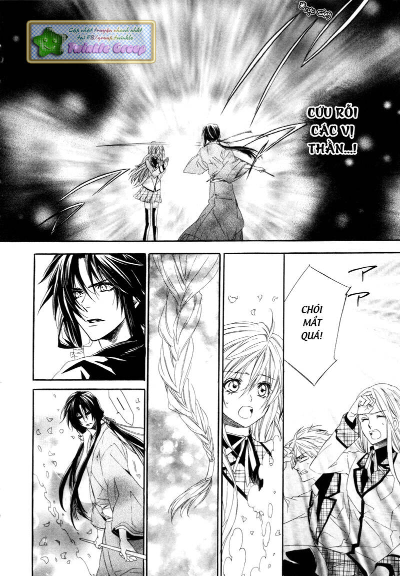 kami-sama gakuen armeria chapter 3 47