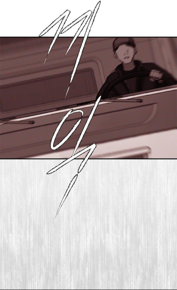 Cạm Bẫy chapter 146.1 23