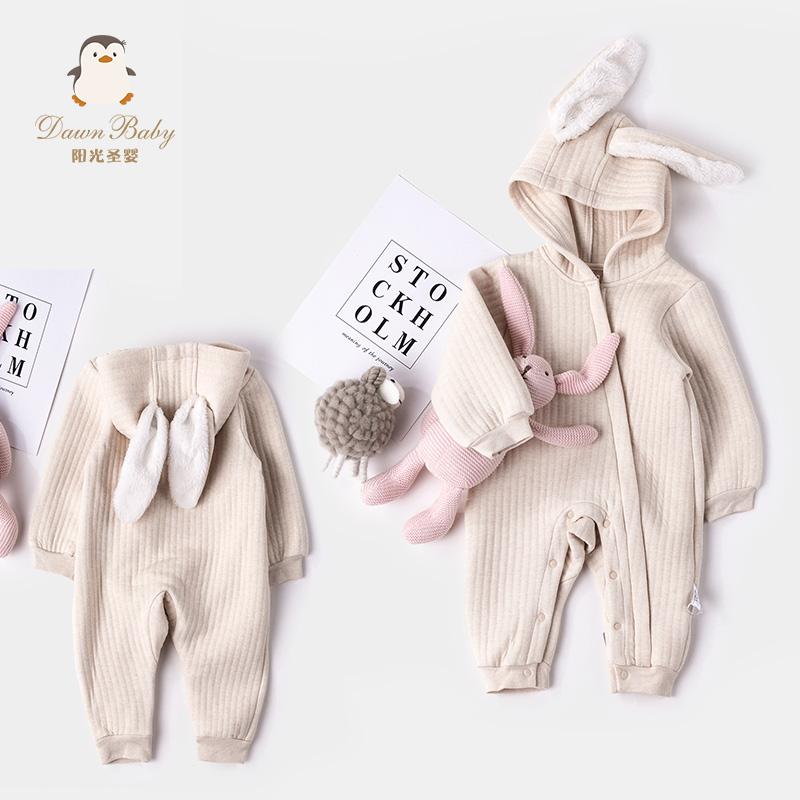 Bé Sơ Sinh Tay Dài Lớp Không Khí Chú Thỏ Dễ Thương Túi Ngủ Mùa Thu Tay Cotton Cho Bé Giấc Ngủ Bao Bộ Quần Áo cho Trẻ Sơ Sinh 2020