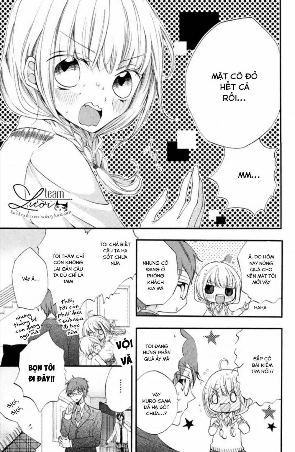 tsukumo-kun no ai wa machigatte iru chapter 4 6