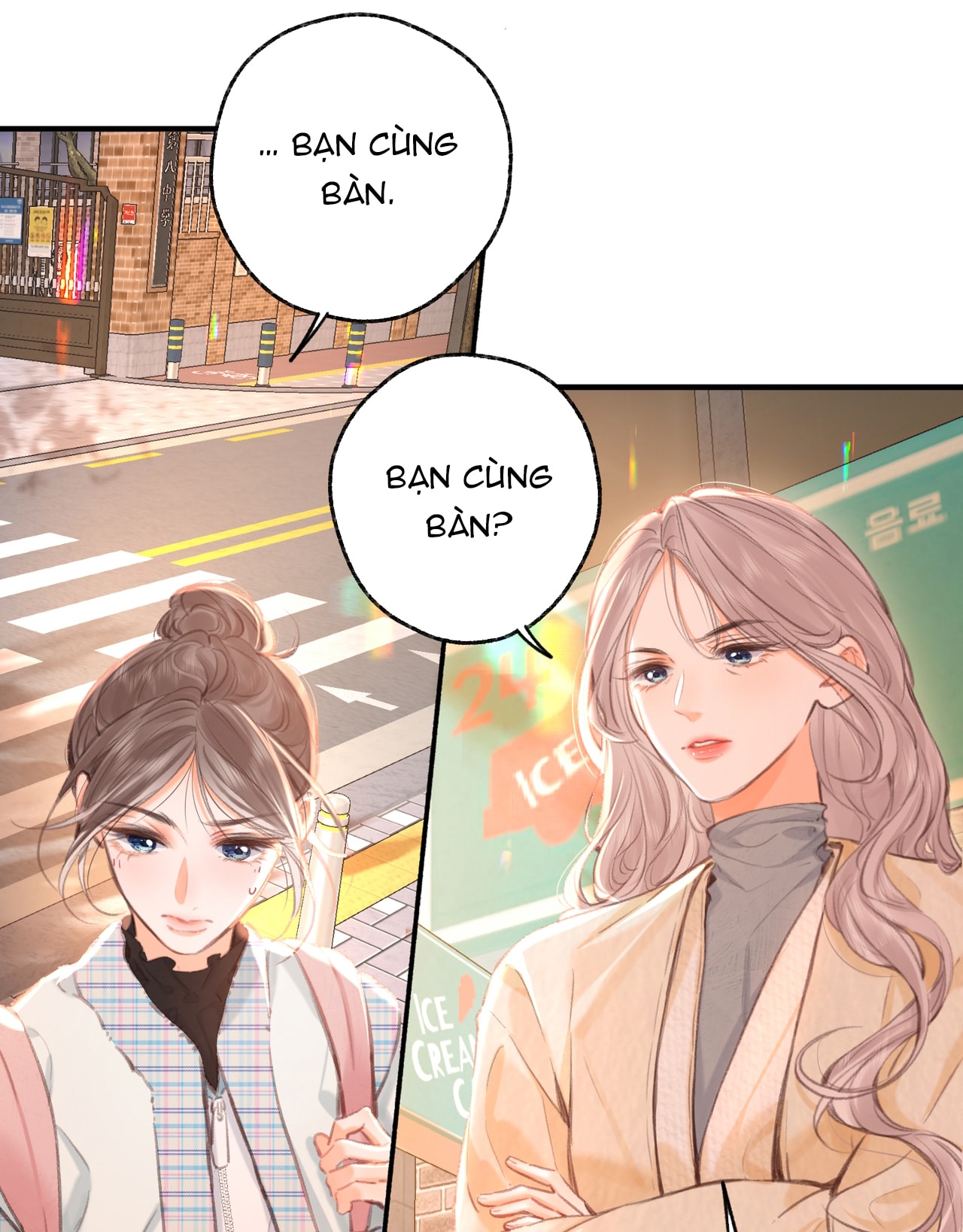 tôi mơ giữa ban ngày chapter 82.2 7