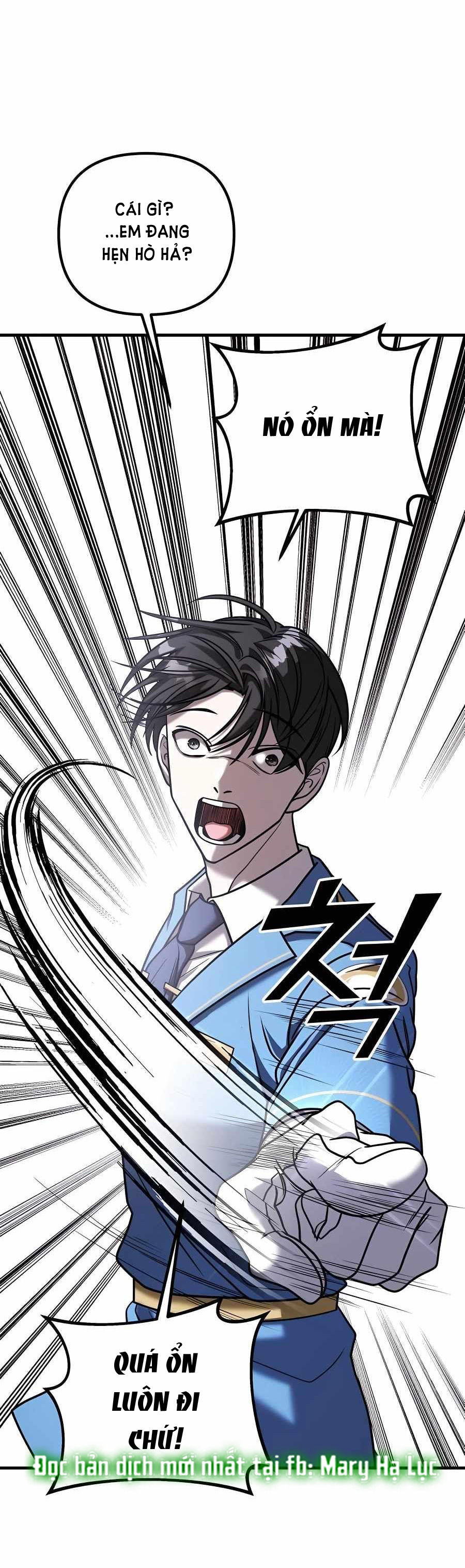 phản diện thuần túy chapter 27.1 15