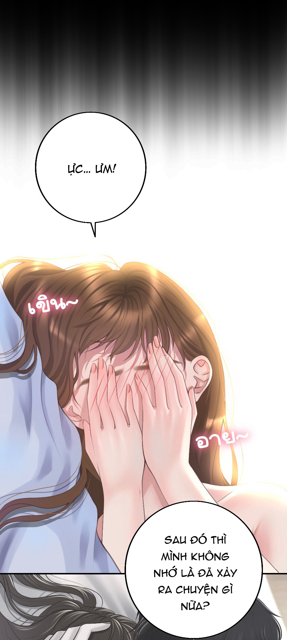 [18+] hãy cẩn thận khi sử dụng từ ''bạn'' sai người chapter 26.1 8