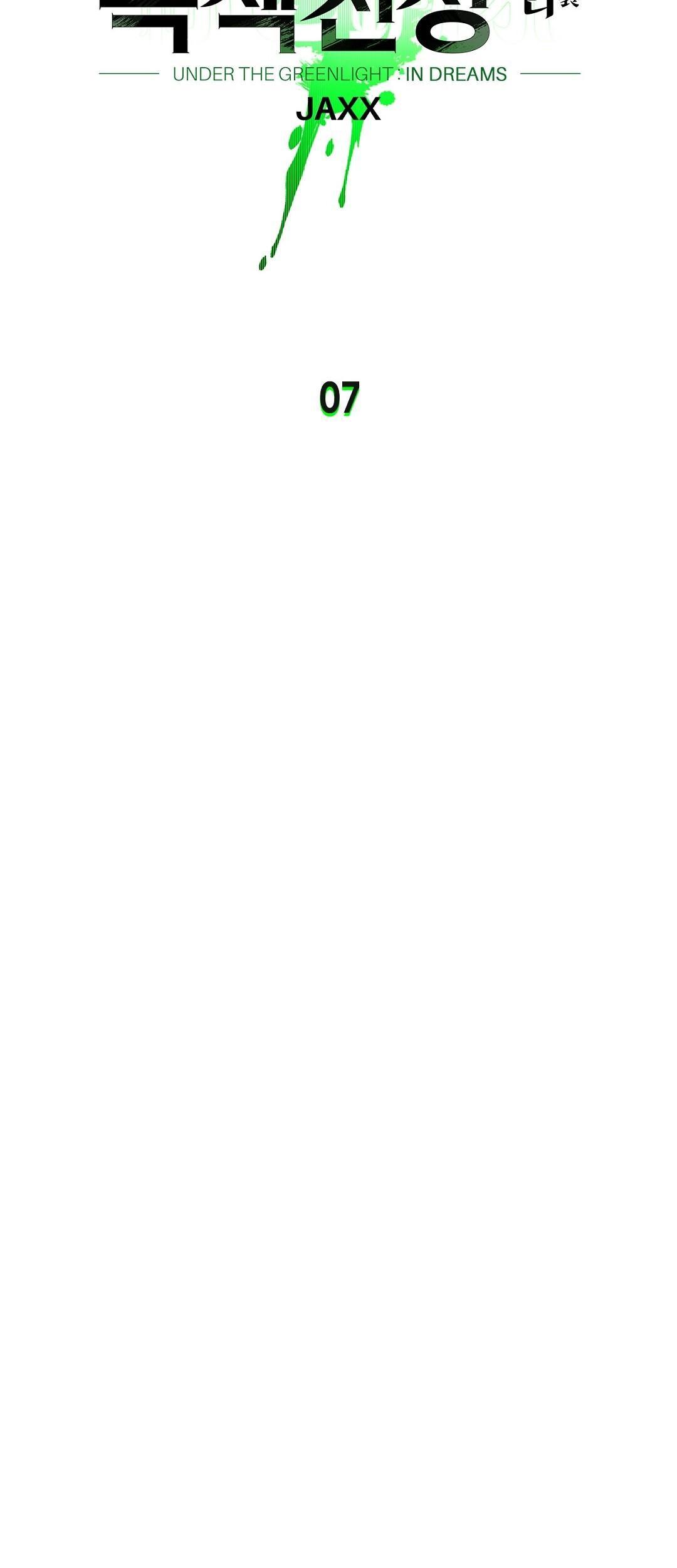 dưới ánh đèn xanh ss2 chapter 7 13