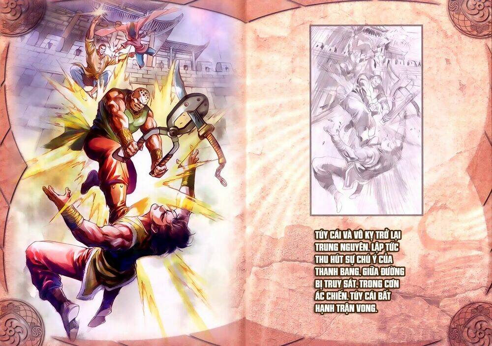 long hổ môn túy quyền ngoại truyện chapter 1 11