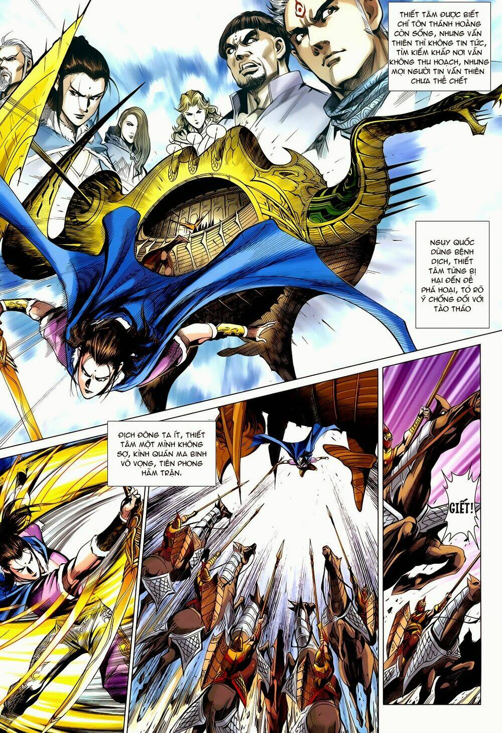 thần binh vấn thiên chapter 14 13