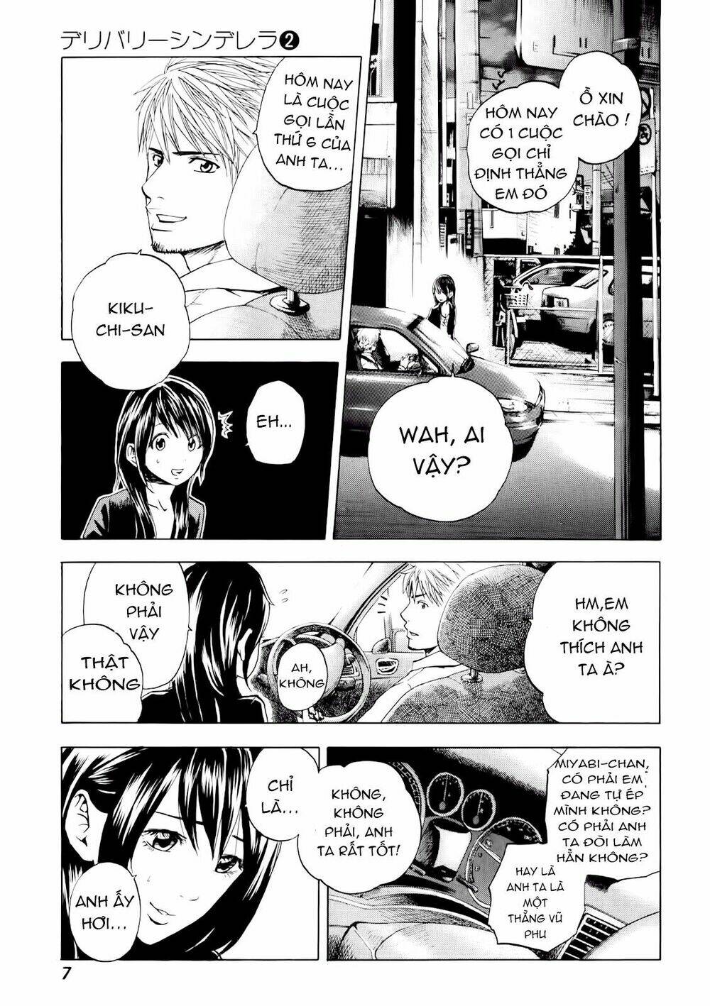 delivery cinderella chapter 11 7