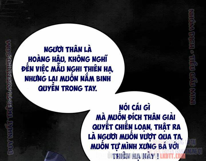 trọng sinh bá sủng nhiếp chính vương quá mạnh mẽ chapter 195 16