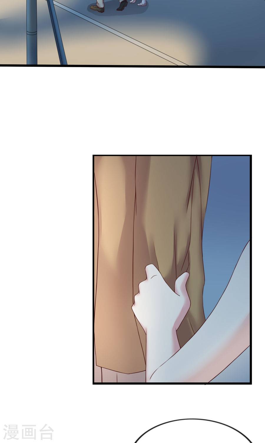 trùng sinh chi ảnh hậu dưỡng thành kế hoạch chapter 18 16