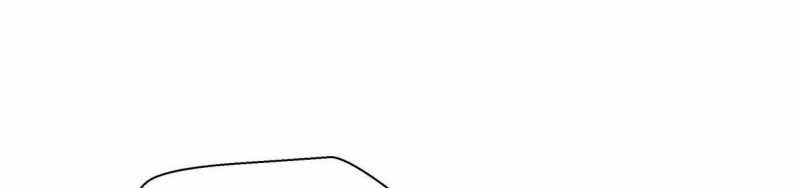 ngại qué, kỹ năng của ta tự mãn cấp! chapter 2 234