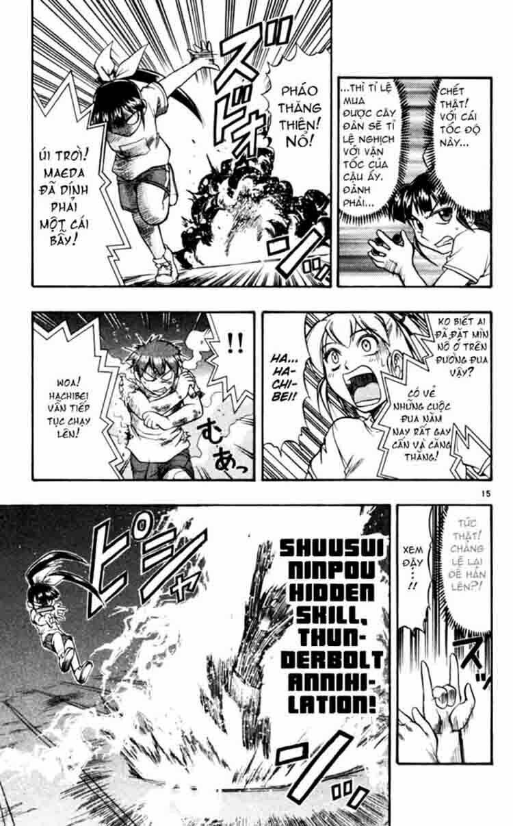 ai kora chapter 44 10