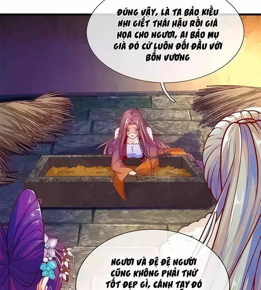 y hậu lệ thiên chapter 1 27