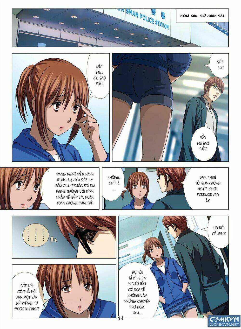 bloody girl chapter 15.4 14