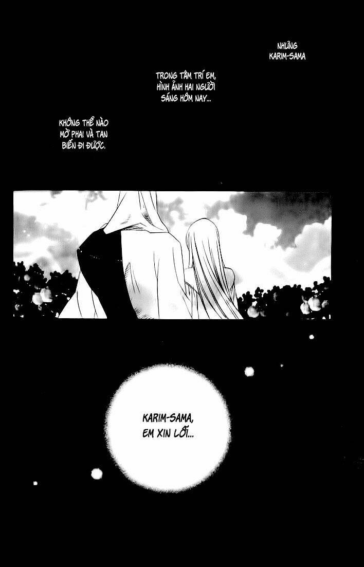 kuchuu teien chapter 5 35