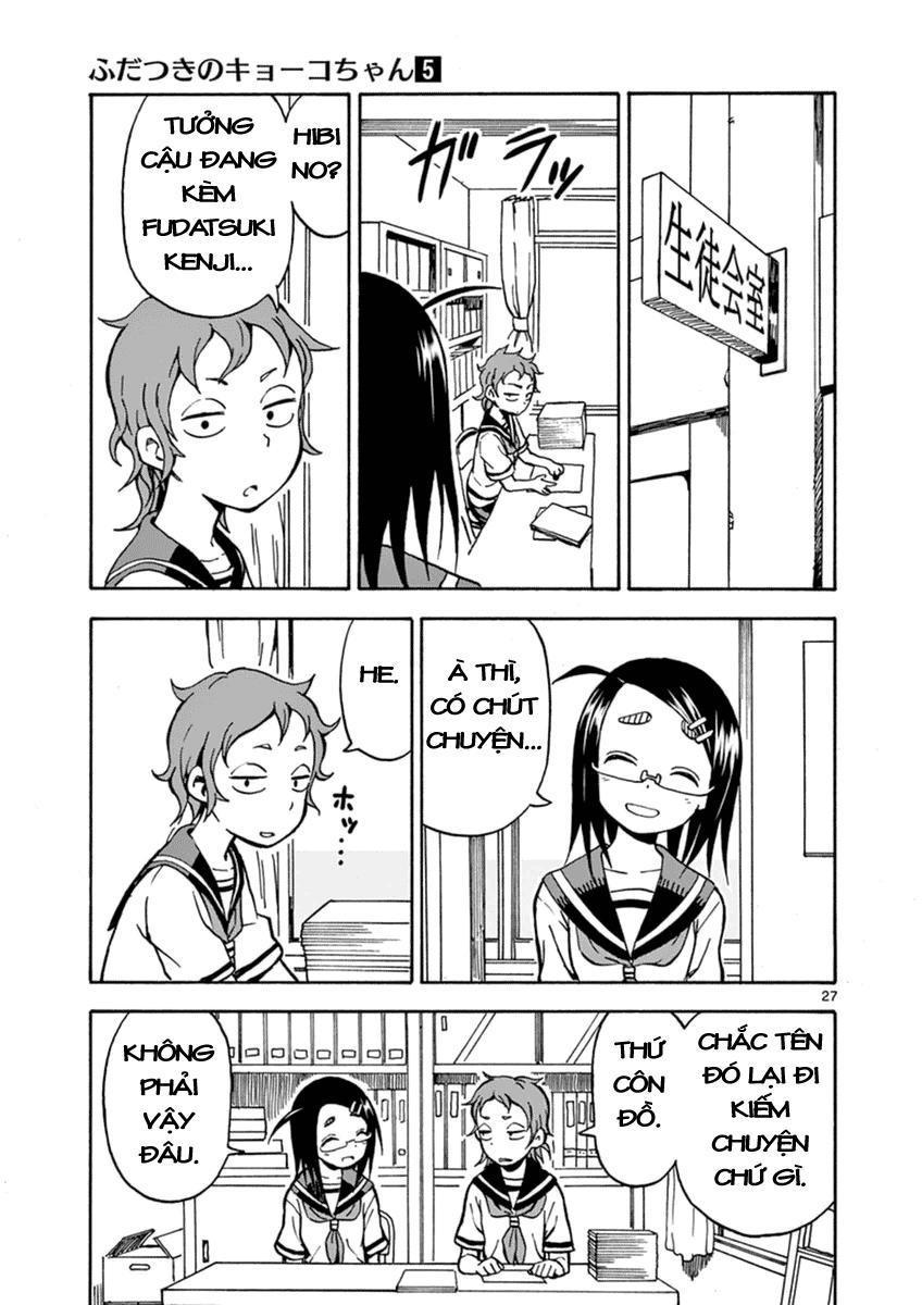 fudatsuki no kyoko-chan chapter 26 27