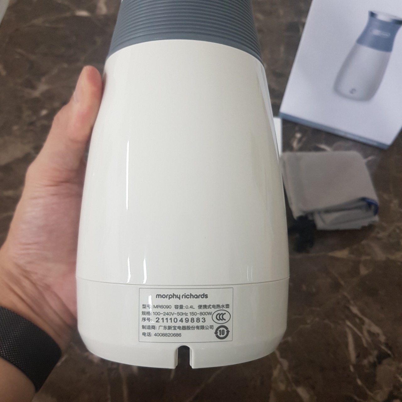 Bình đun nước siêu tốc kiêm giữ nhiệt Morphy Richards MR6090, dung tích 400ml, công suất 700W - Hàng chính hãng, bảo hành 24 tháng