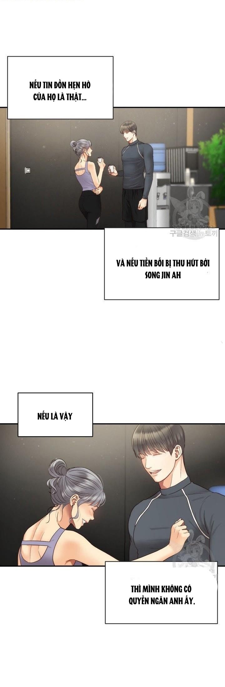 [16+] ánh sao ban mai chapter 24 21