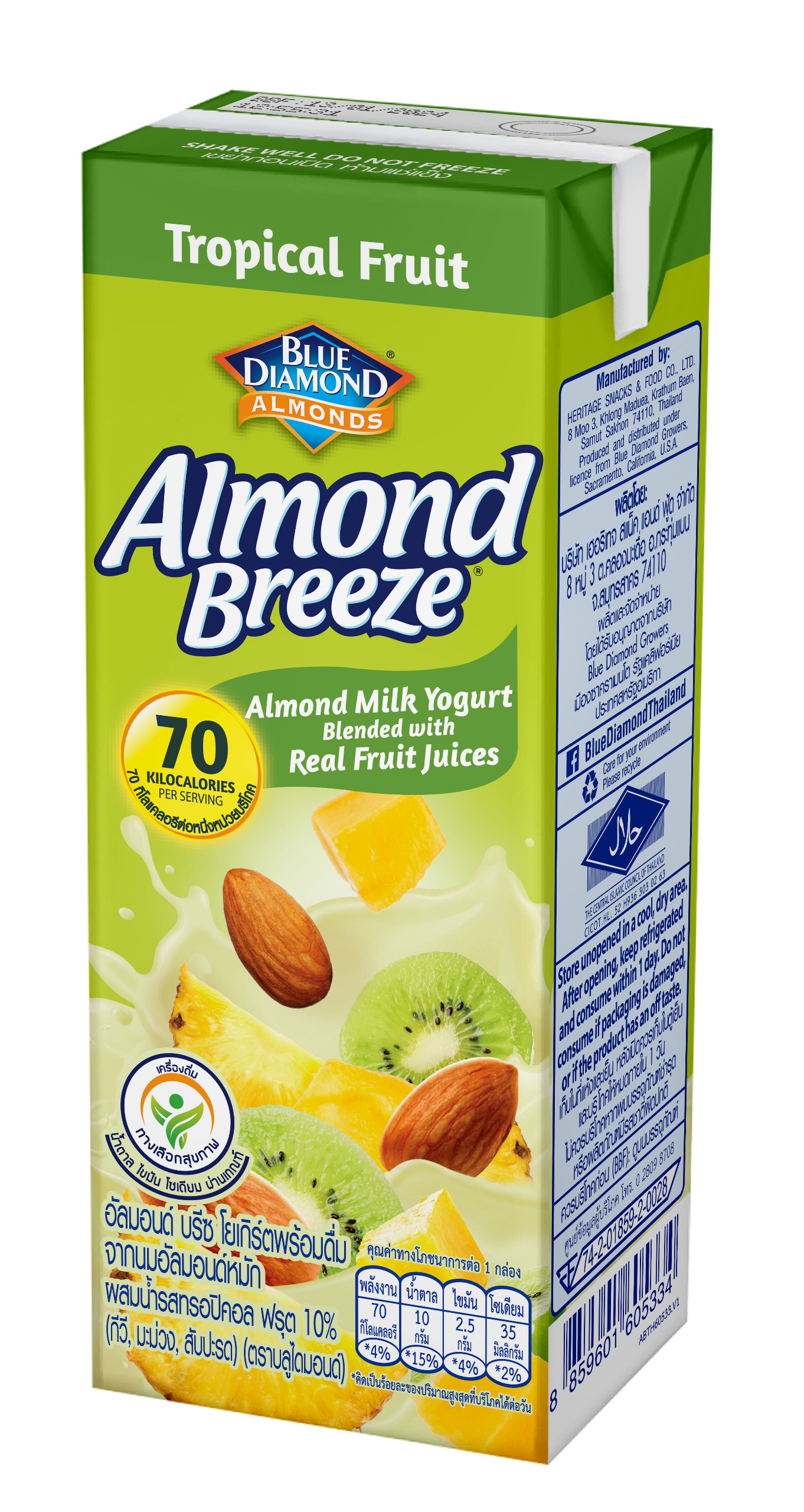 SỮA CHUA UỐNG ALMOND BREEZE TROPICAL FRUIT (170ml x4 hộp)