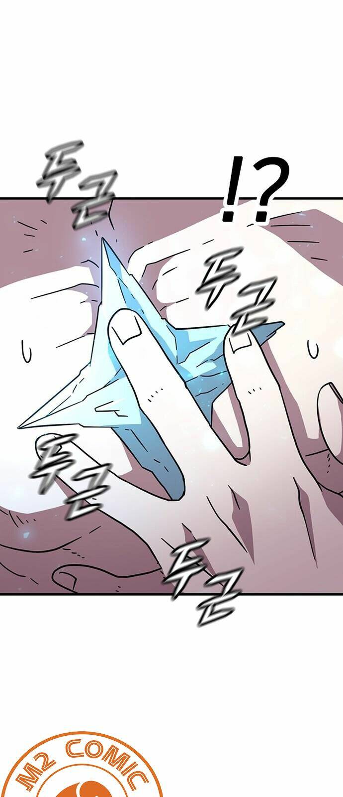 điểm chết chapter 24 7