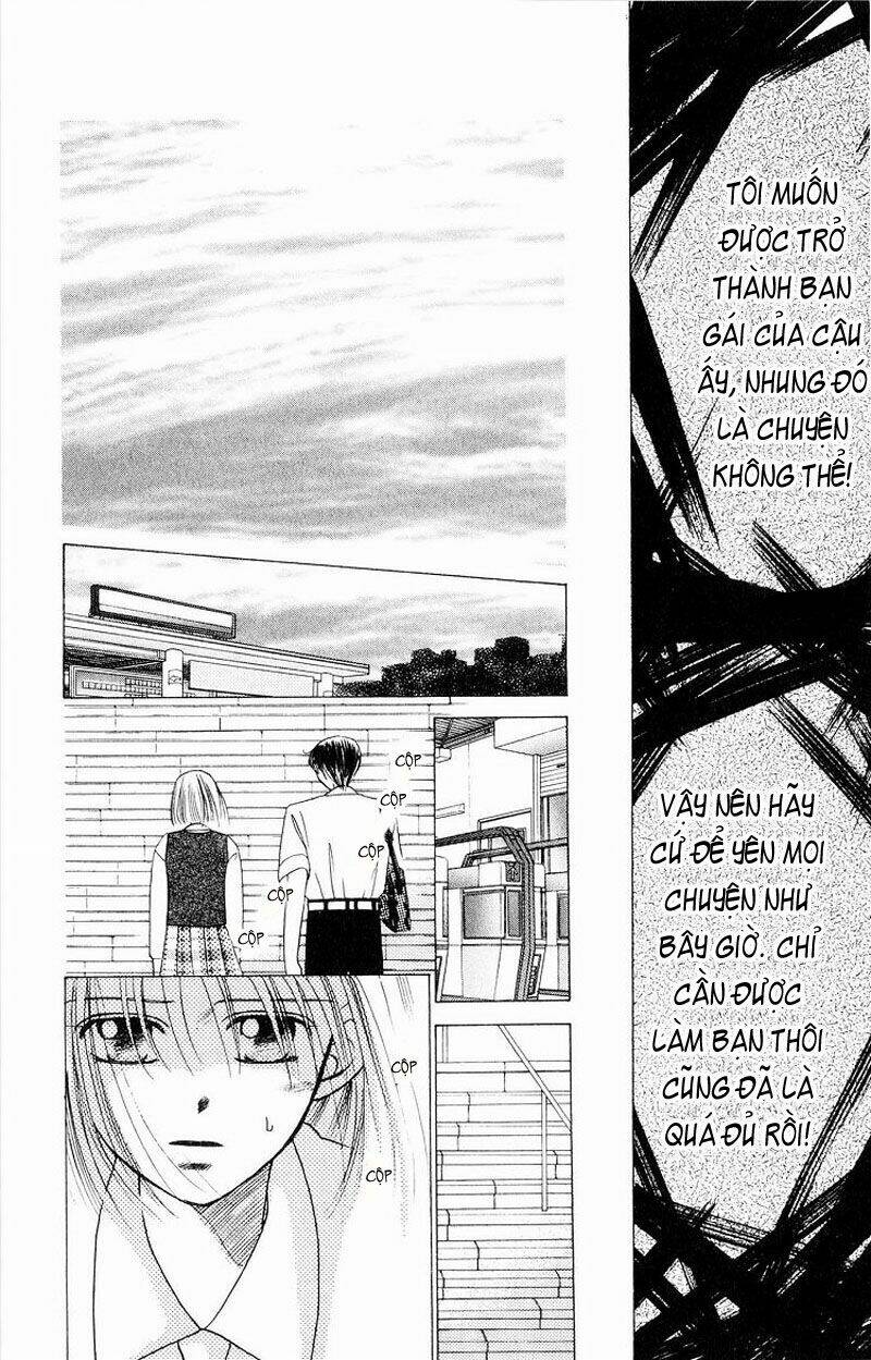 kare kano hajimemashita chapter 4 37