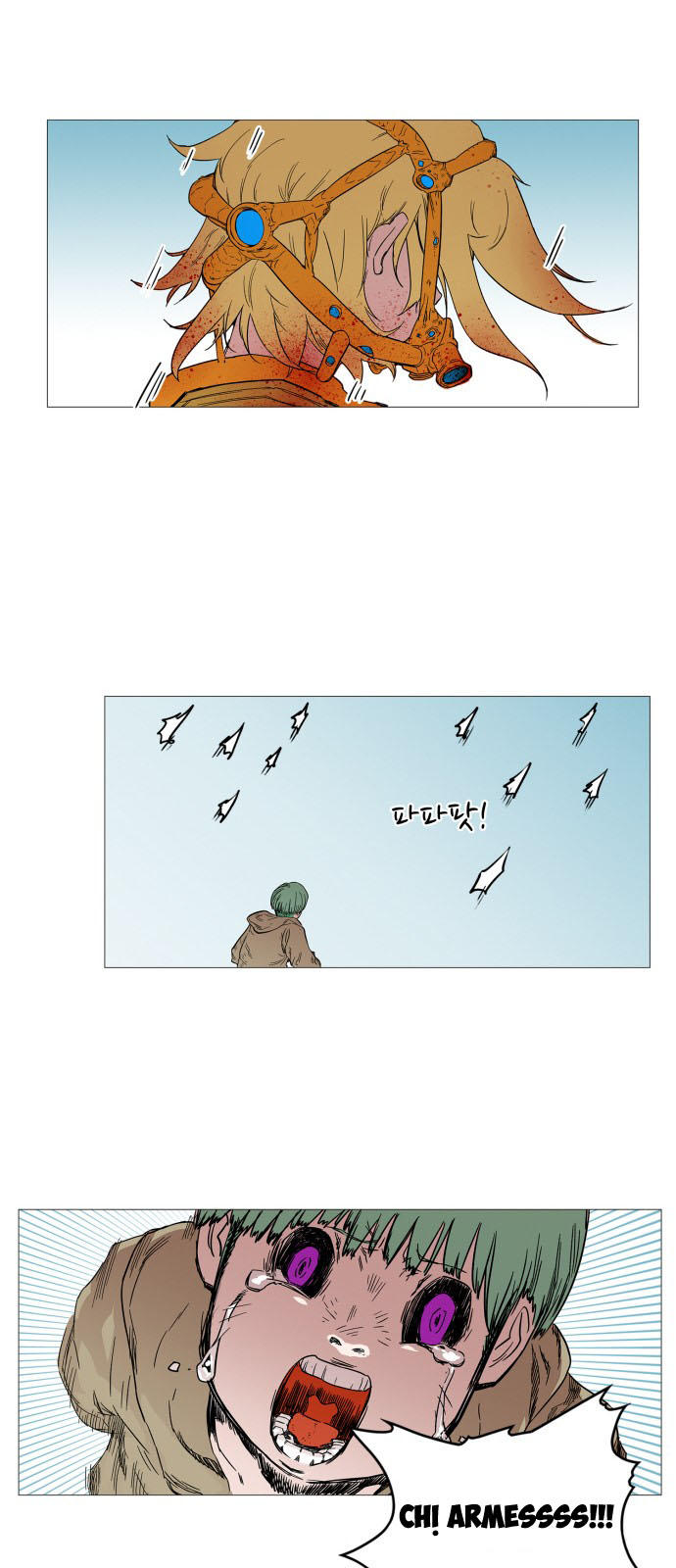 hard core leveling warrior chapter 56 34