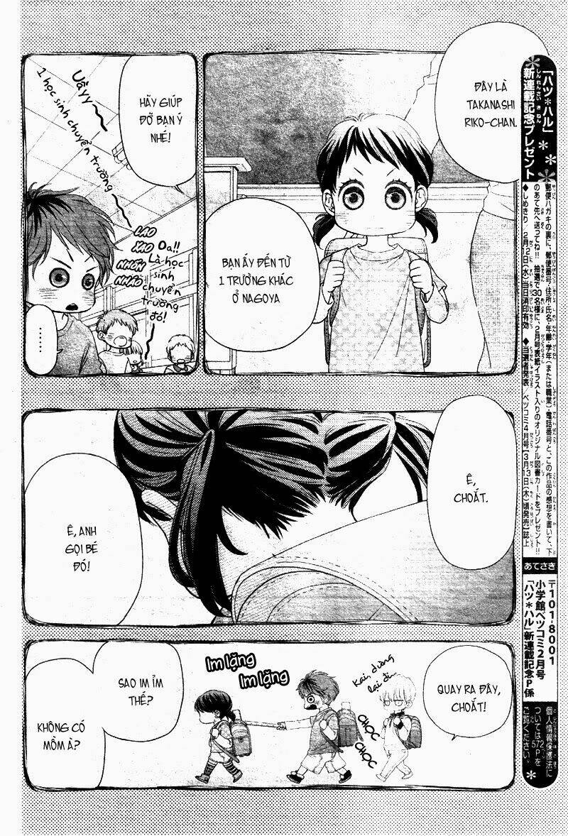hatsu haru chapter 1 18