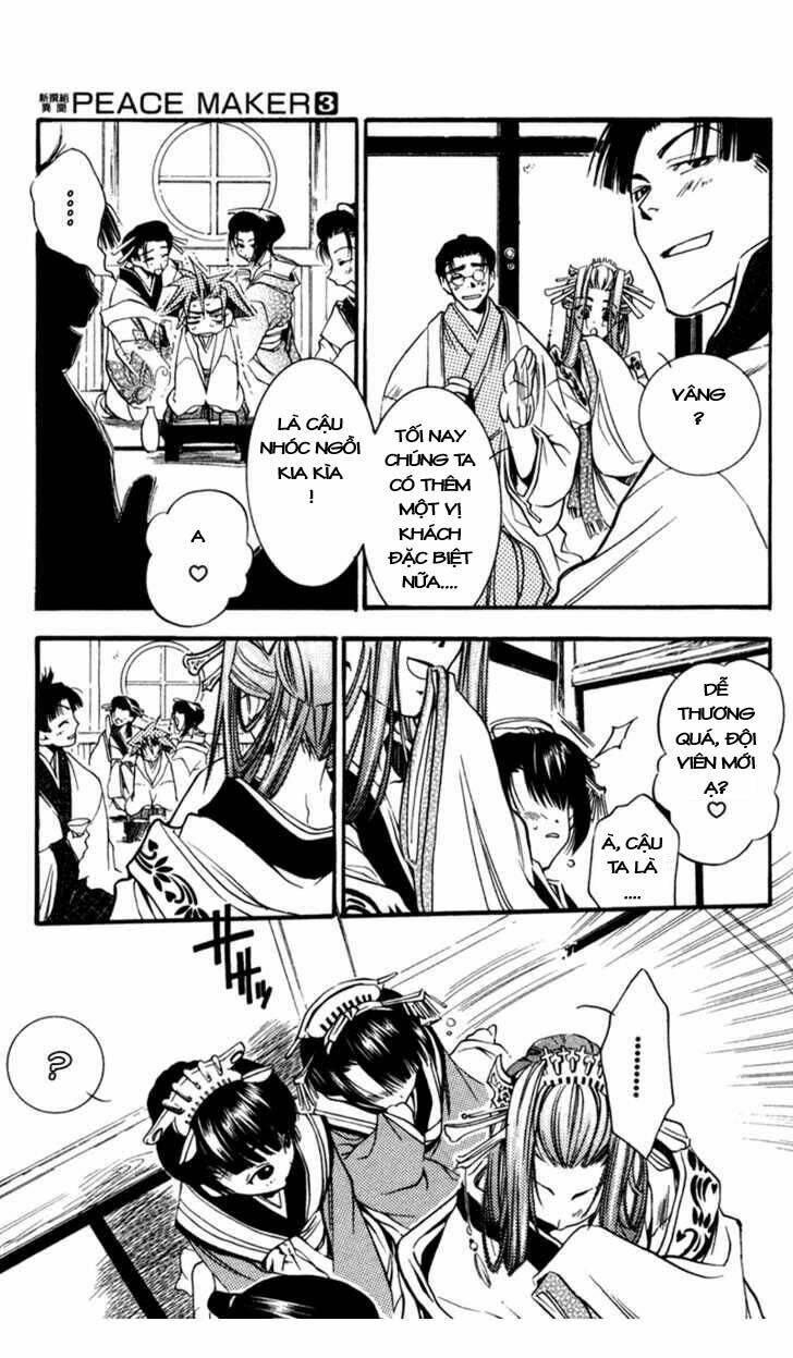 shinsengumi imon peace maker chapter 13 26